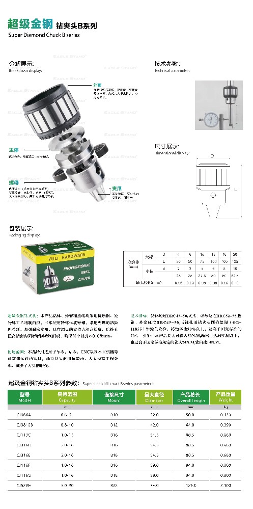 ABUIABACGAAgzP2zxgYoiPK2-gUwgA84lB4 (1).jpg